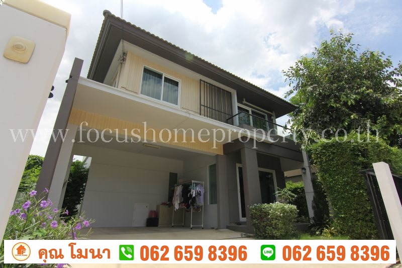 ขายบ้านเดี่ยว หมู่บ้าน พฤกษ์ลดา สุวรรณภูมิ